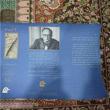 کاور