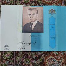 روکش