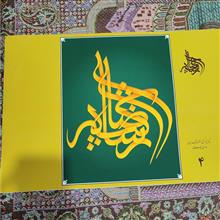 کاور