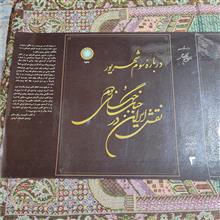 کاور