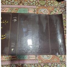 کاور