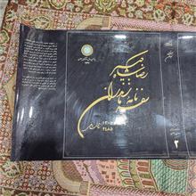 کاور