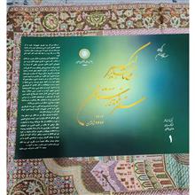کاور