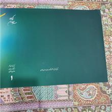کاور