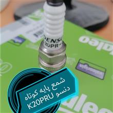 شمع