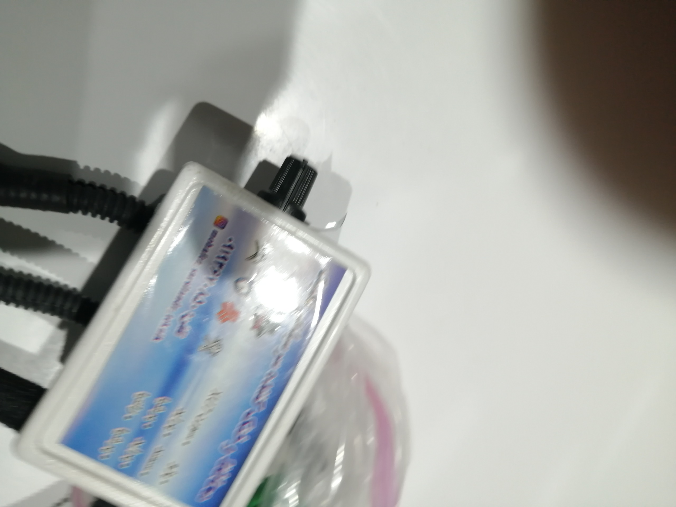 محافظ سر سیلندر پژو