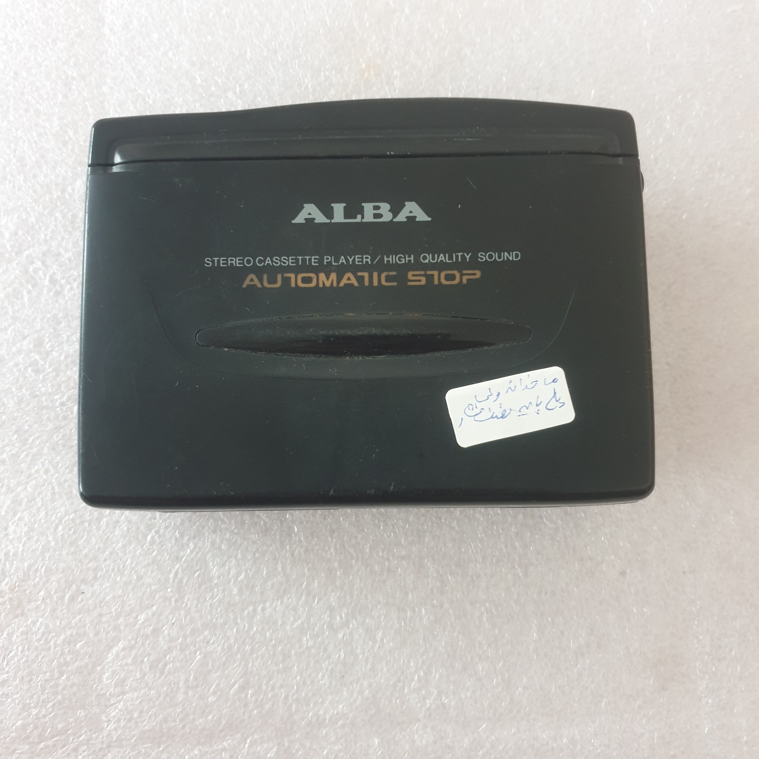 واکمن آلبا توضیحات