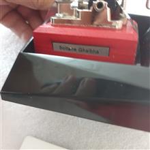 جعبه