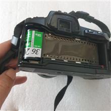 Minolta
