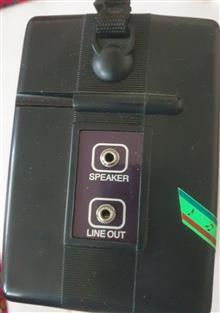 آلت