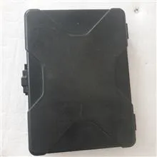 جعبه
