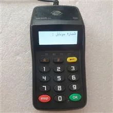 ذخیره