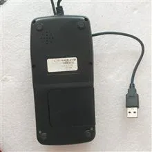 ذخیره