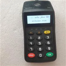 ذخیره
