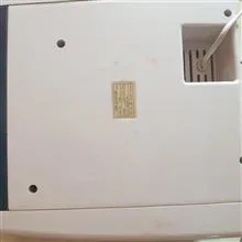 دستگاه