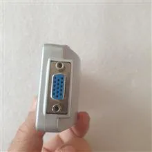 مبدل
