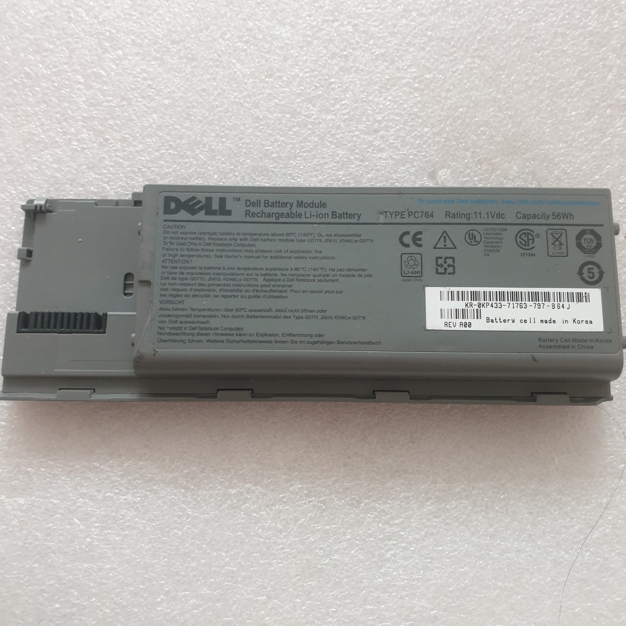 باتری دل مدل pc764 کره استوک تمیز