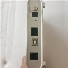 مودم