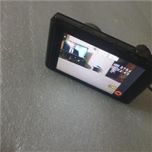 دوربین
