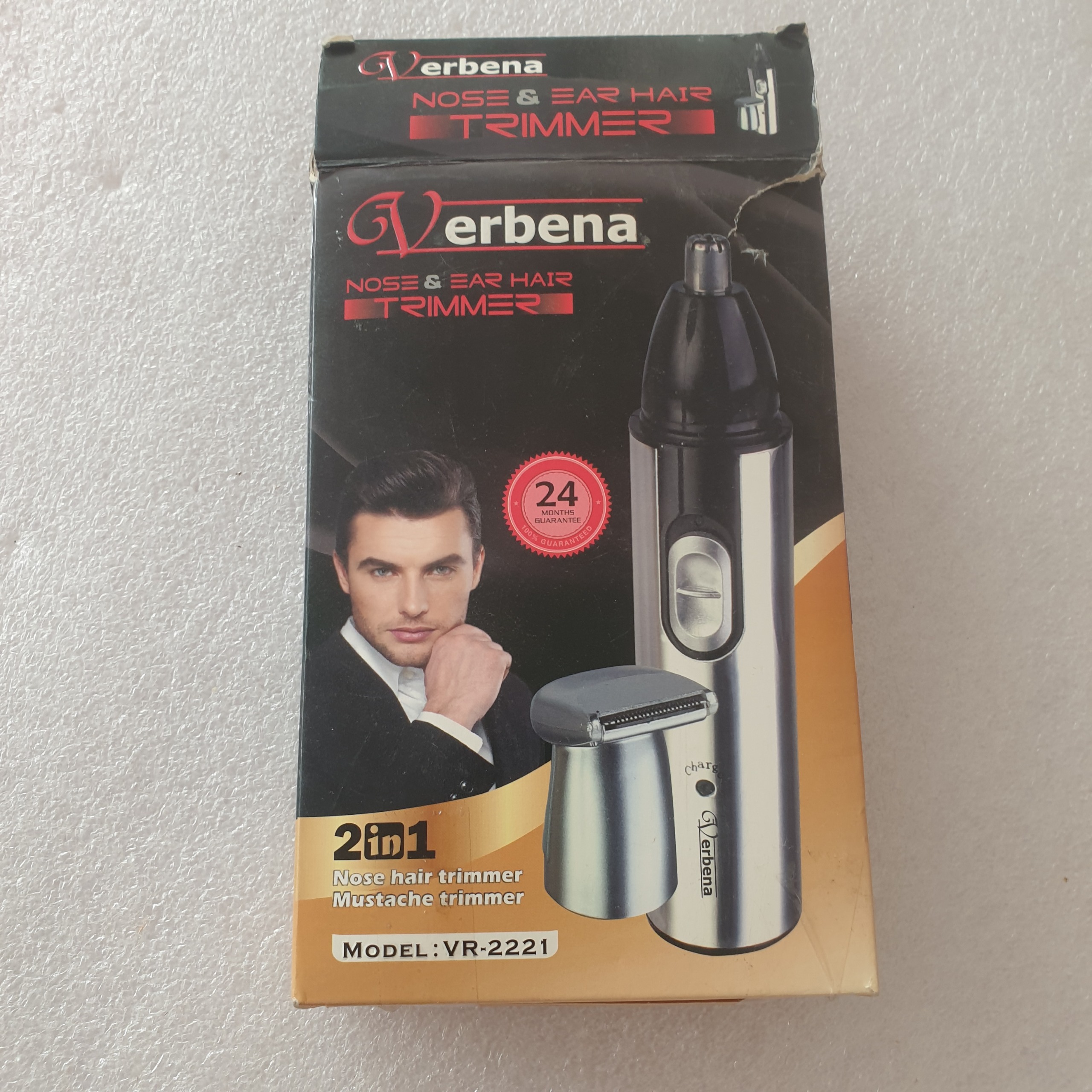 موزن verbena مدل vr-2221