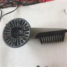 سشوار
