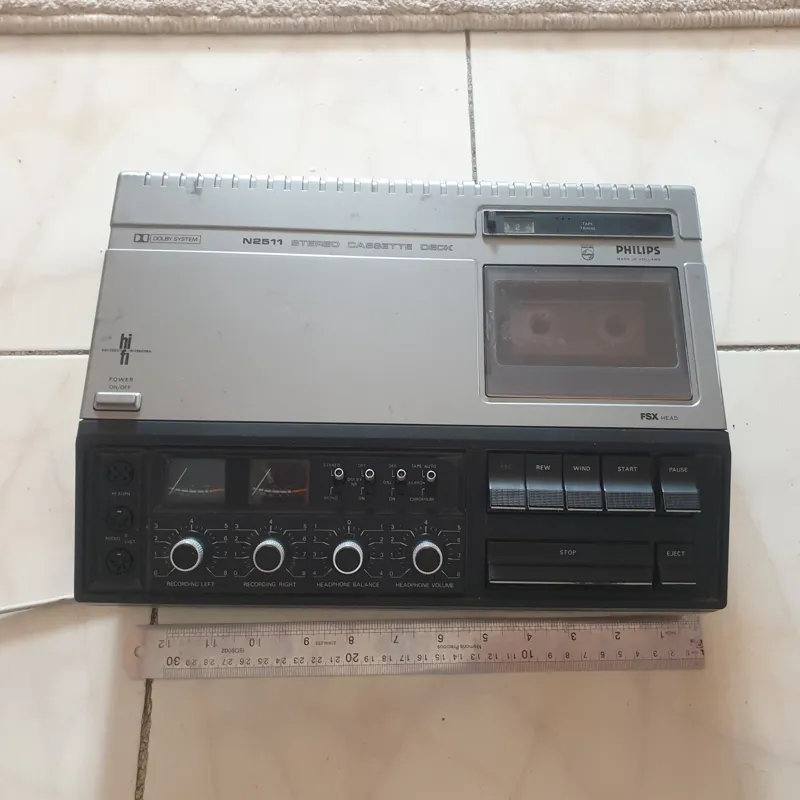 دک ضبط فیلیپس هلند با کارایی زیاد مدل n2511