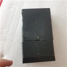 ضبط