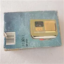 واکمن
