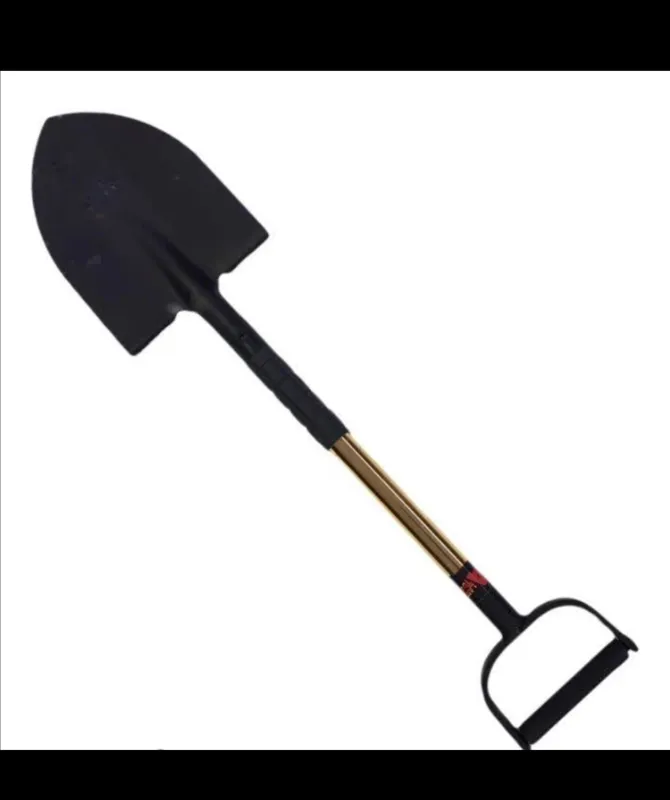 بیل آفرودی کف فولادی