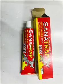 چسب