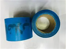 نوار