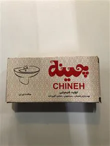 لوله