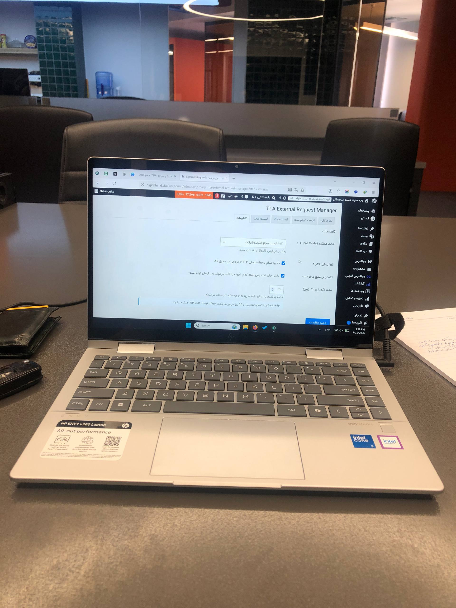 لپ تاپ HP Envy x360 مدل ES1013DX