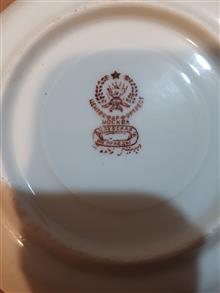 نعلبکی