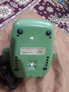گوشی