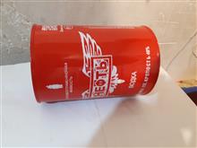 قوطی