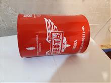 قوطی