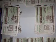 کوپن