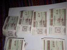 کوپن