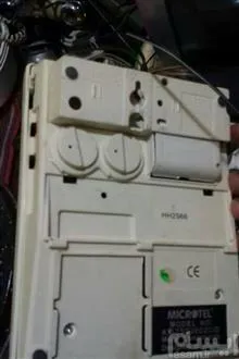 گوشی