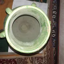 خمره