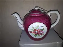 قوری