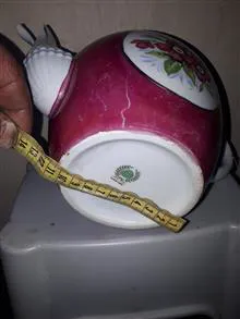 قوری