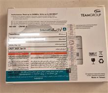 حافظه