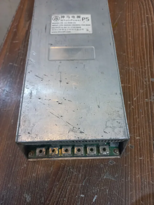 پاور و منبع تغذیه قوی باند و سیستم ماشین 2200 وات