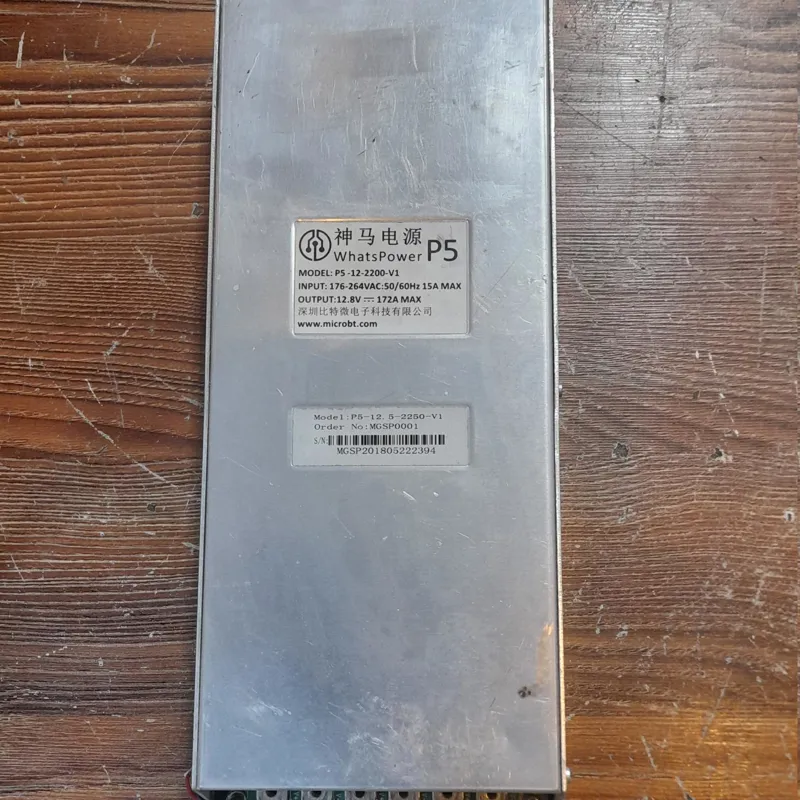 پاور قوی ماینر p5 ولت 12 وات 2200 تابلو نورپردازی