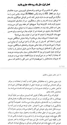هنر