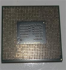 Cpu