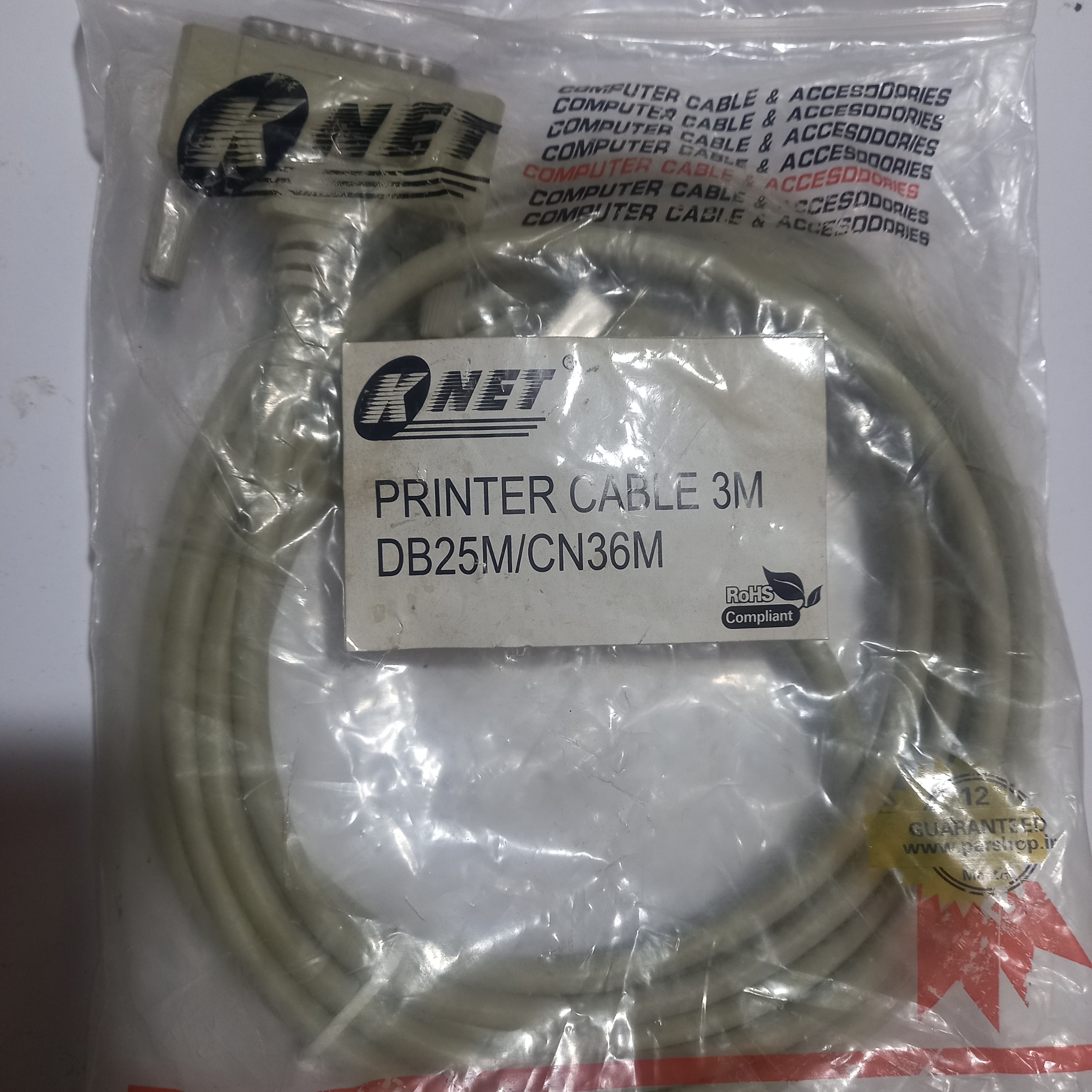 کابل پرینتر Parallel LPT مارک K Net سه متری