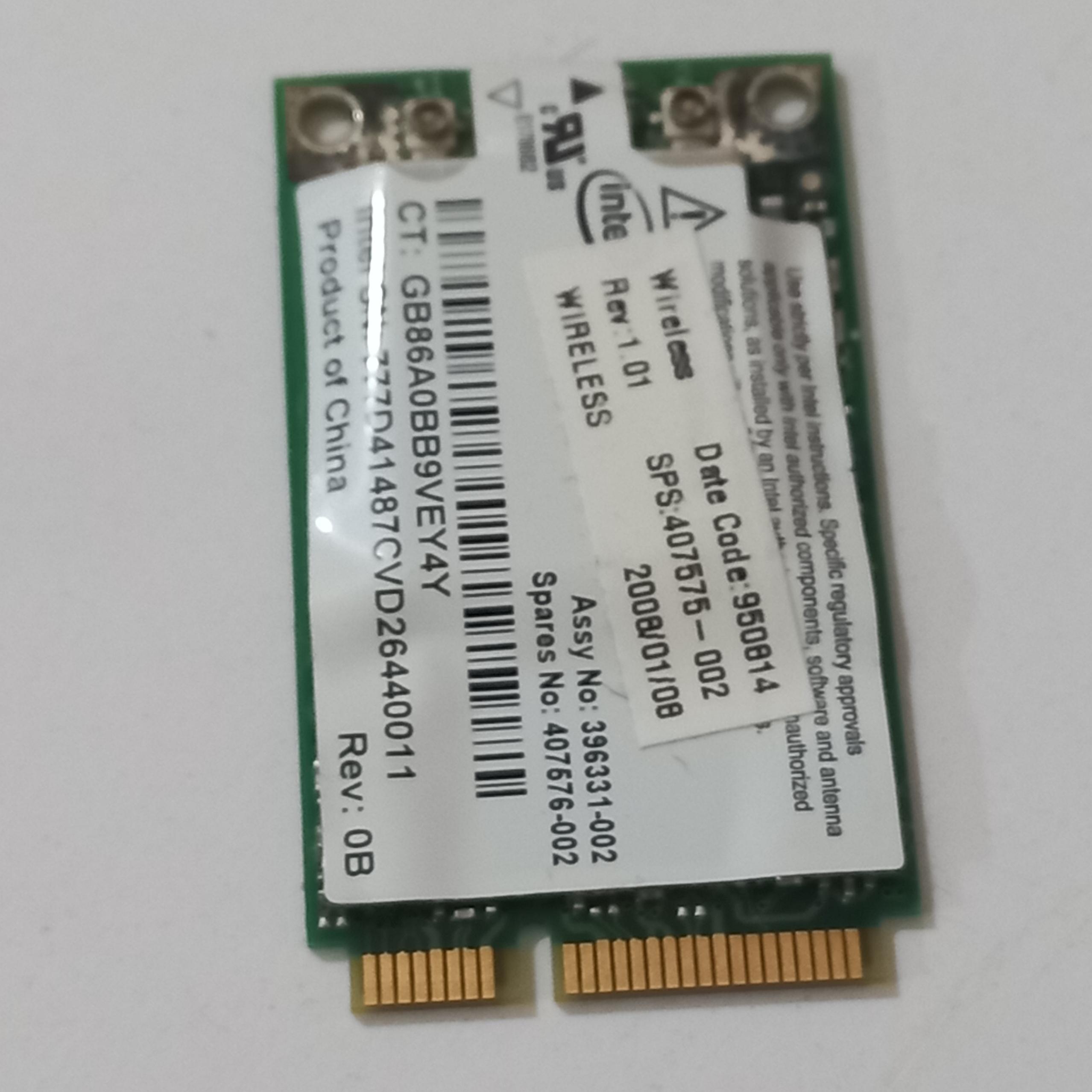 ماژول وایرلس ( وای فای) لپ تاپ Compaq 6510b